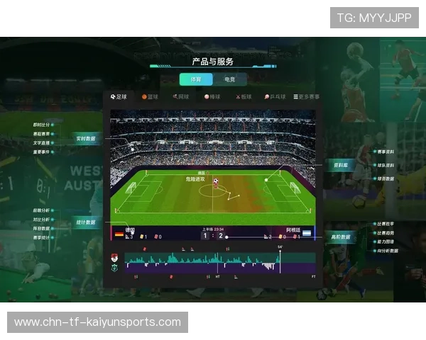 球员赛季数据分析报告出炉,球员比赛数据
